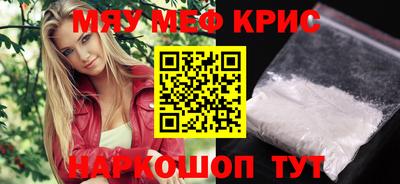 ECSTASY Камышлов