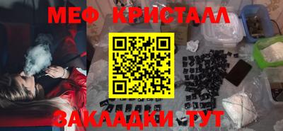ECSTASY Камышлов