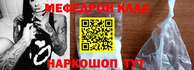 ECSTASY Камышлов