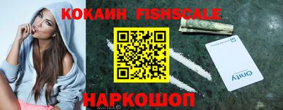 прущие крисы Кандалакша
