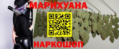 ECSTASY Камышлов