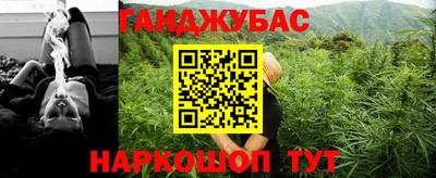 прущие крисы Кандалакша