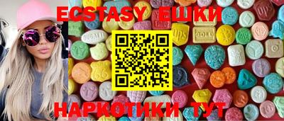 прущие крисы Кандалакша