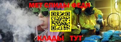 прущие крисы Кандалакша