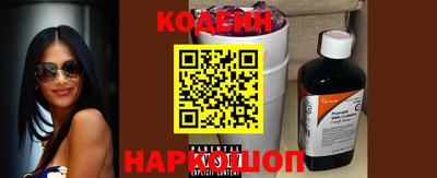 прущие крисы Кандалакша
