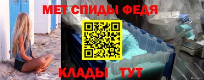 прущие крисы Кандалакша