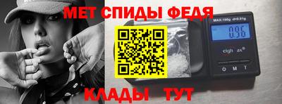 ECSTASY Камышлов