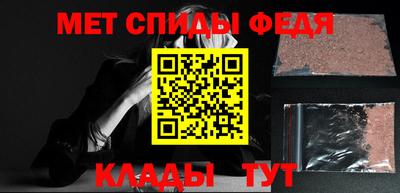 прущие крисы Кандалакша