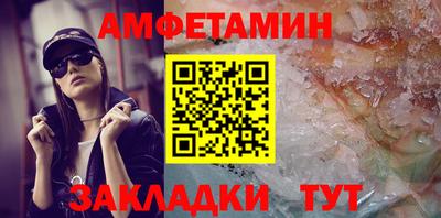 ECSTASY Камышлов