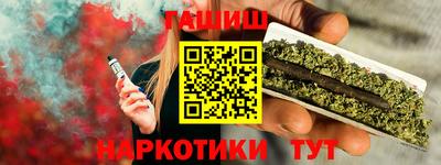 ECSTASY Камышлов
