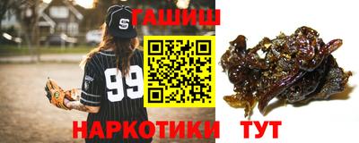 прущие крисы Кандалакша
