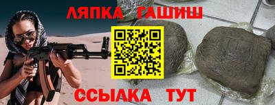 ECSTASY Камышлов
