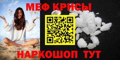 ECSTASY Камышлов