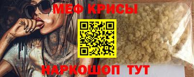 ECSTASY Камышлов