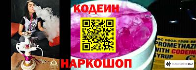 ECSTASY Камышлов