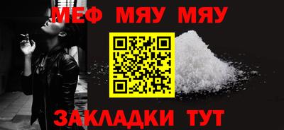 ECSTASY Камышлов