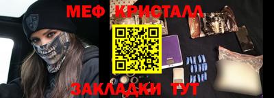 ECSTASY Камышлов