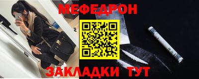 прущие крисы Кандалакша